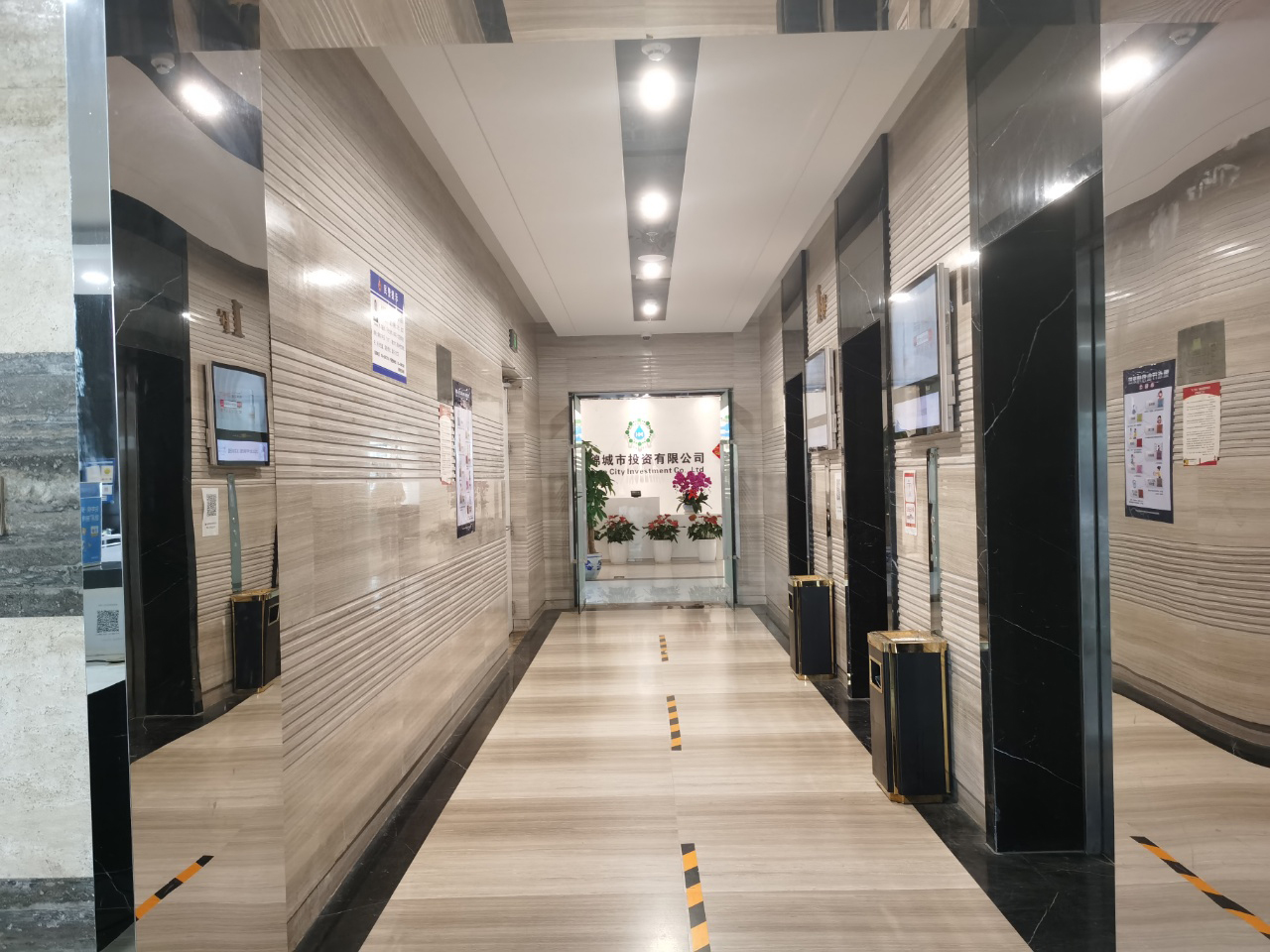 渡业大厦实拍图2